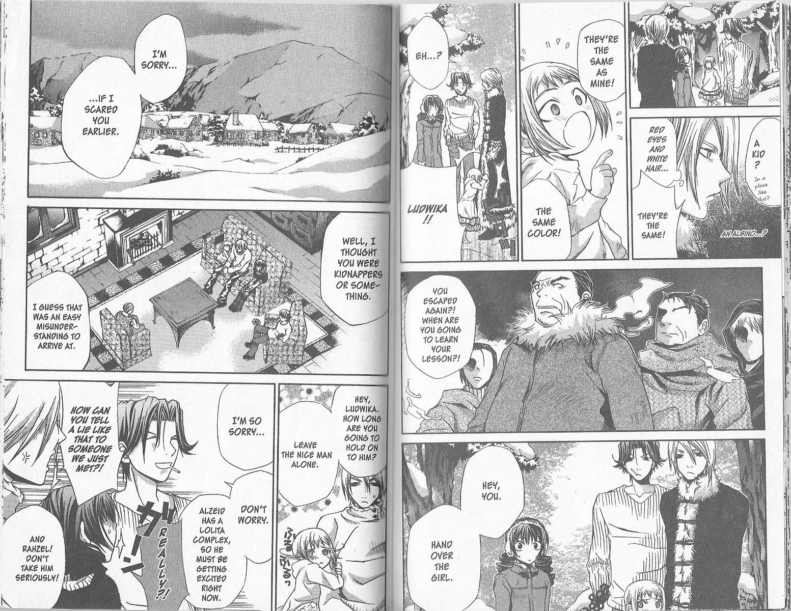 Hatenkou Yuugi chapter 31 page 3