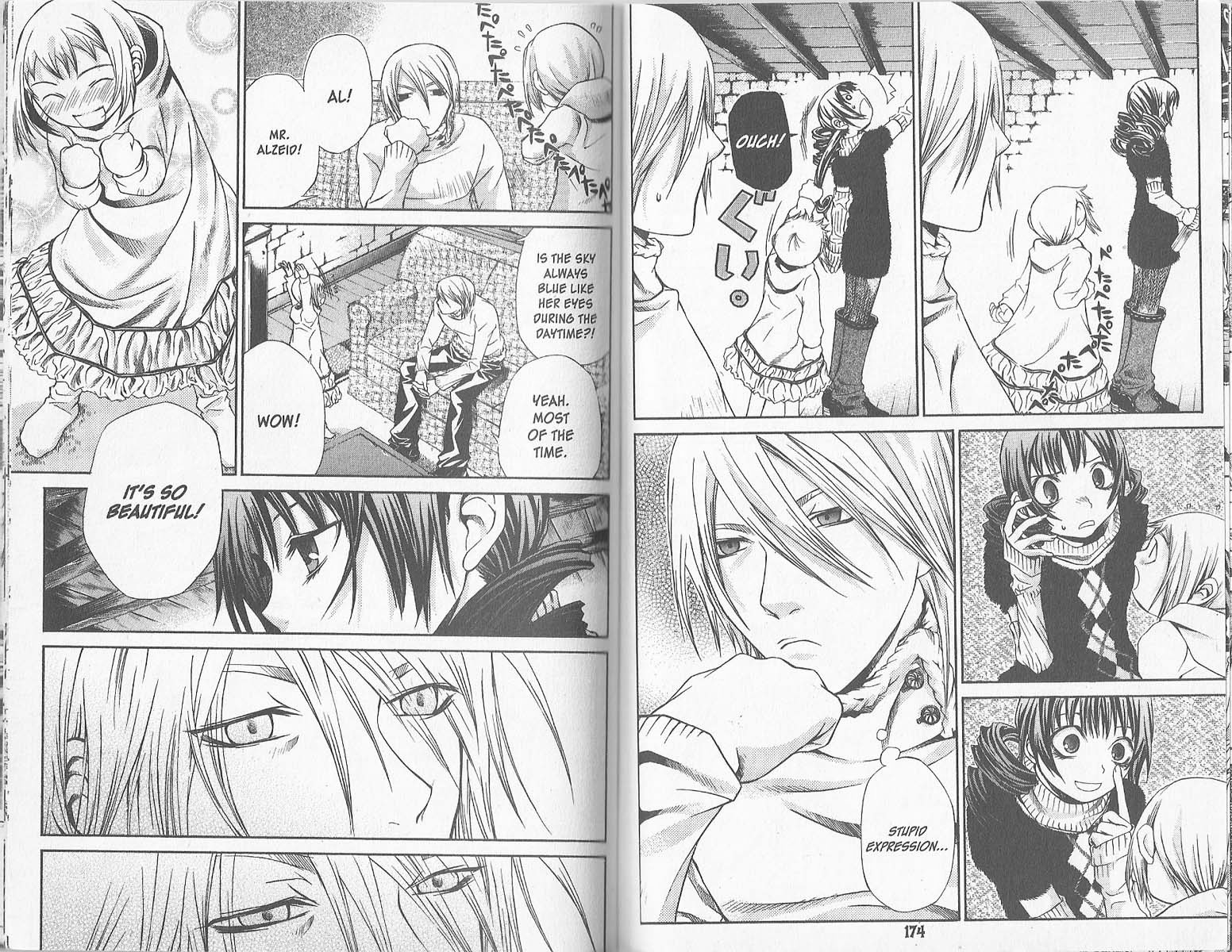 Hatenkou Yuugi chapter 31 page 6