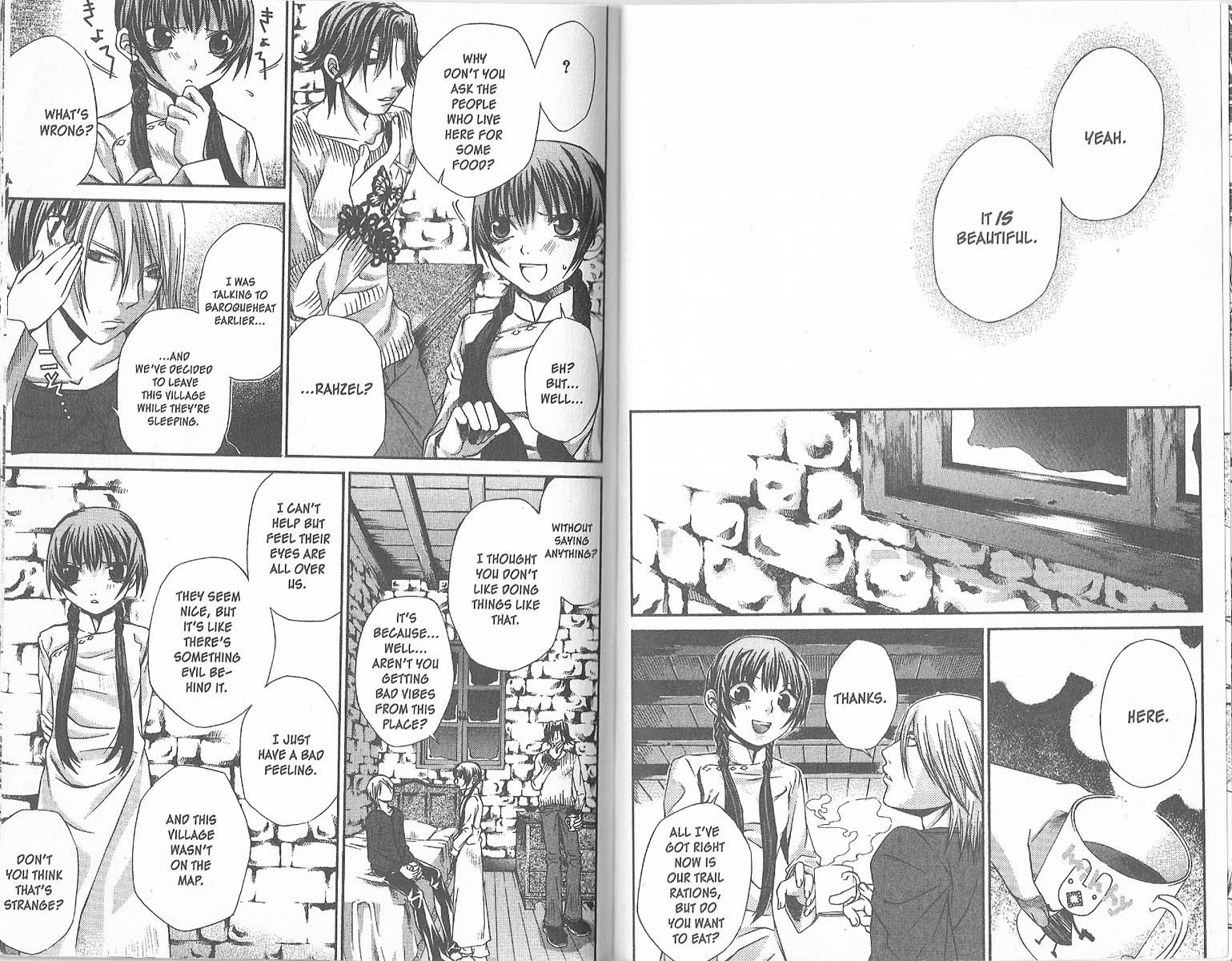 Hatenkou Yuugi chapter 31 page 7