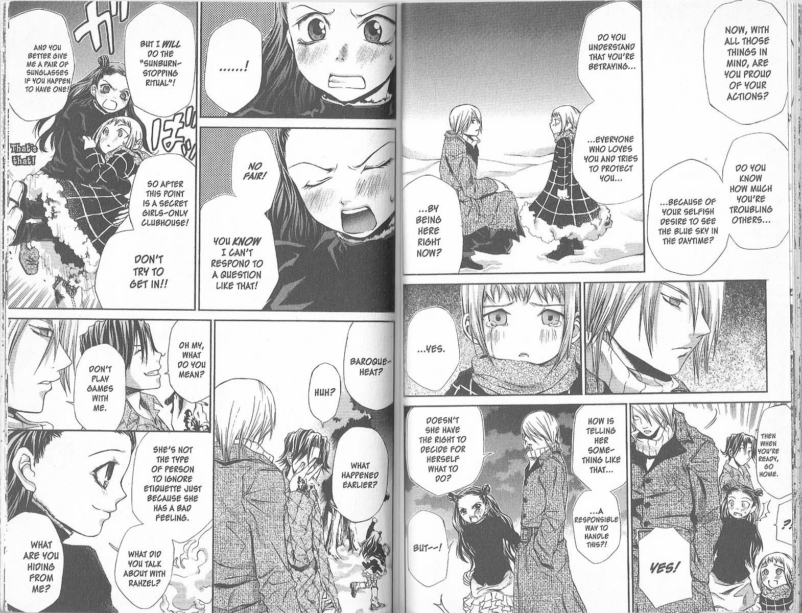 Hatenkou Yuugi chapter 32 page 3