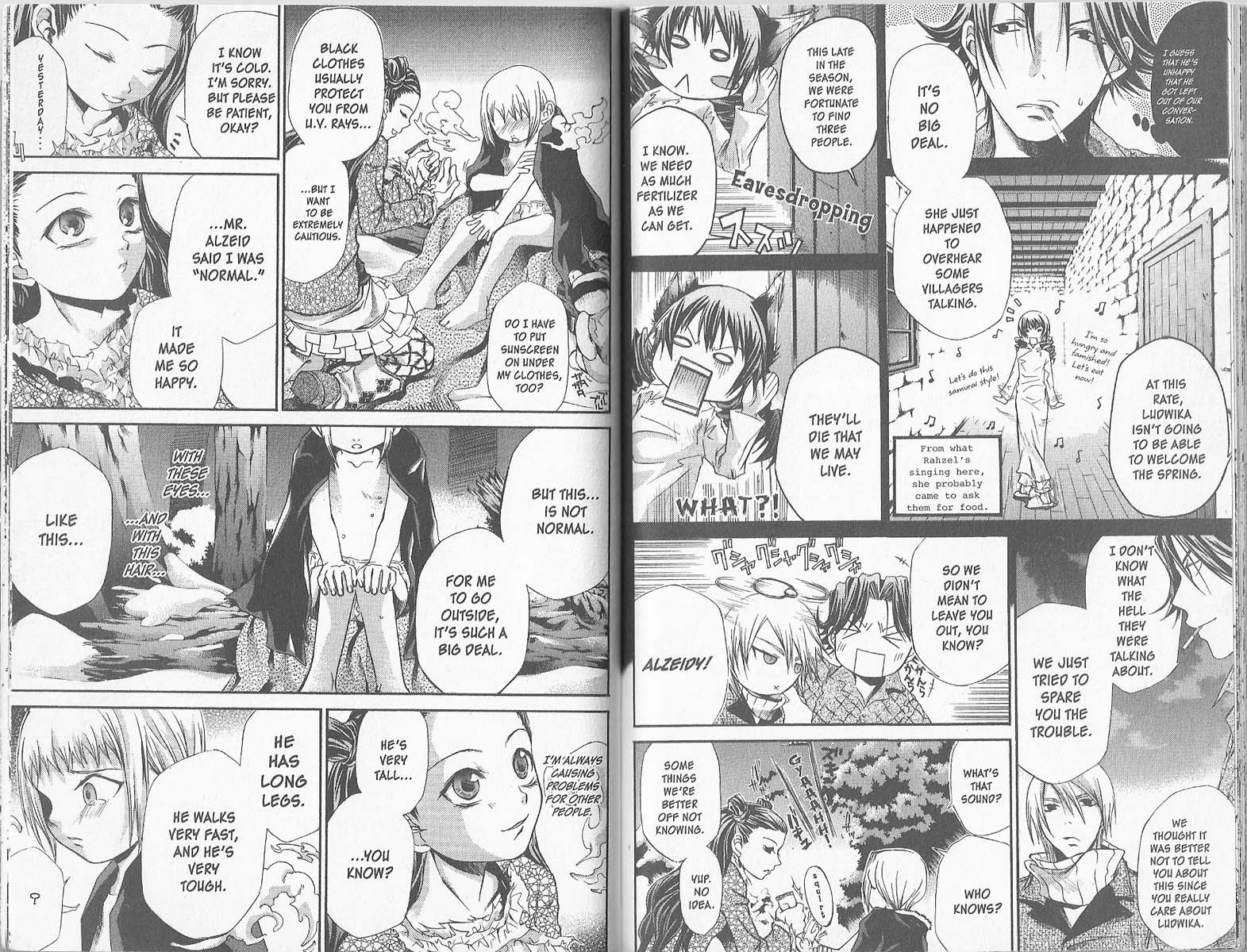 Hatenkou Yuugi chapter 32 page 4