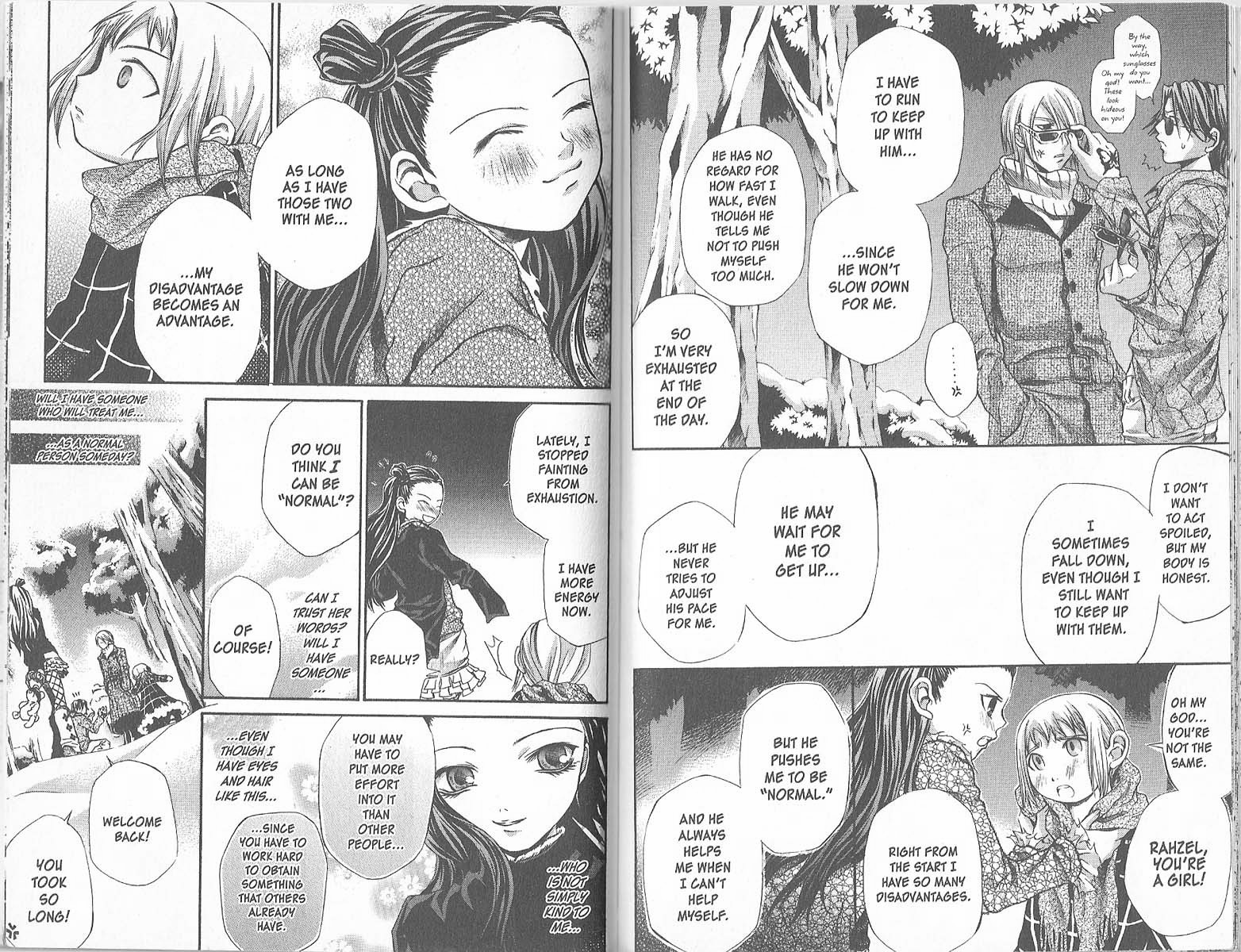 Hatenkou Yuugi chapter 32 page 5