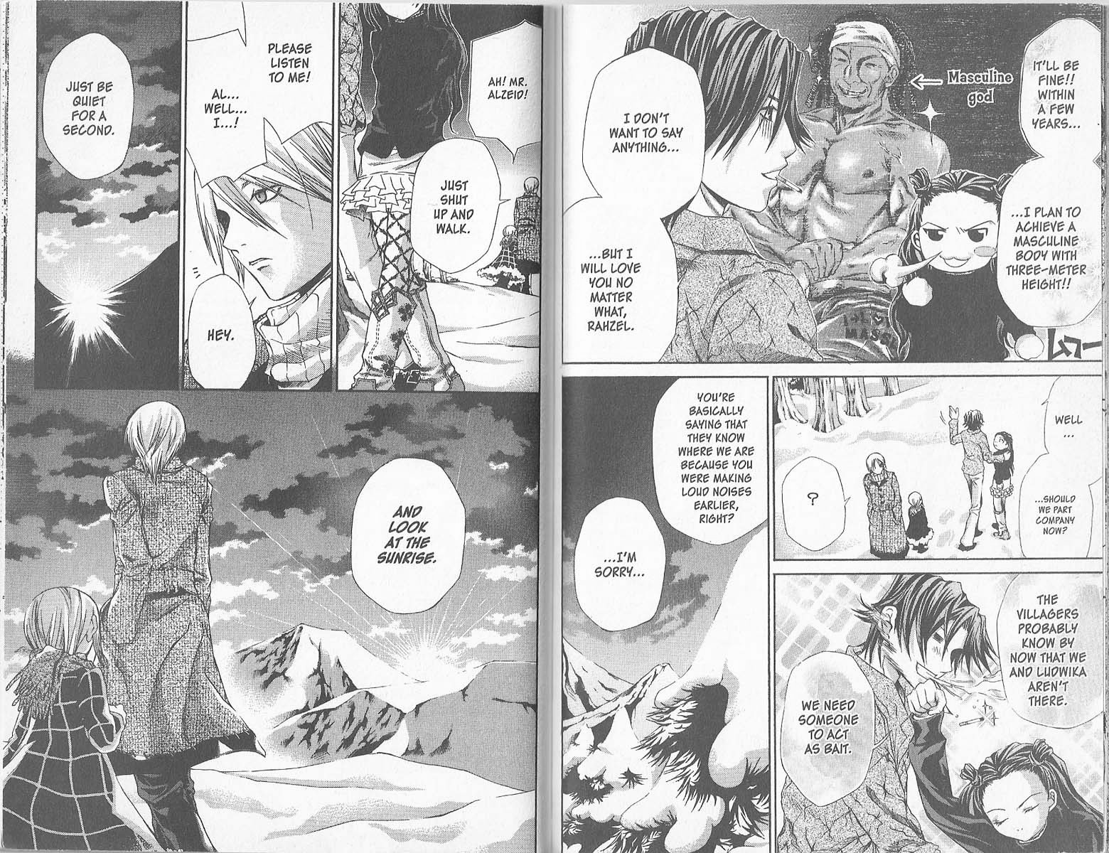 Hatenkou Yuugi chapter 32 page 6