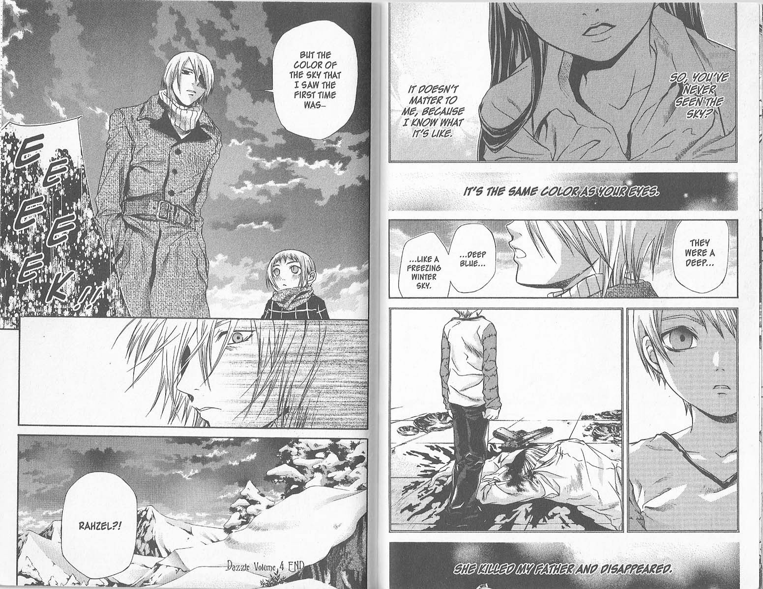 Hatenkou Yuugi chapter 32 page 8