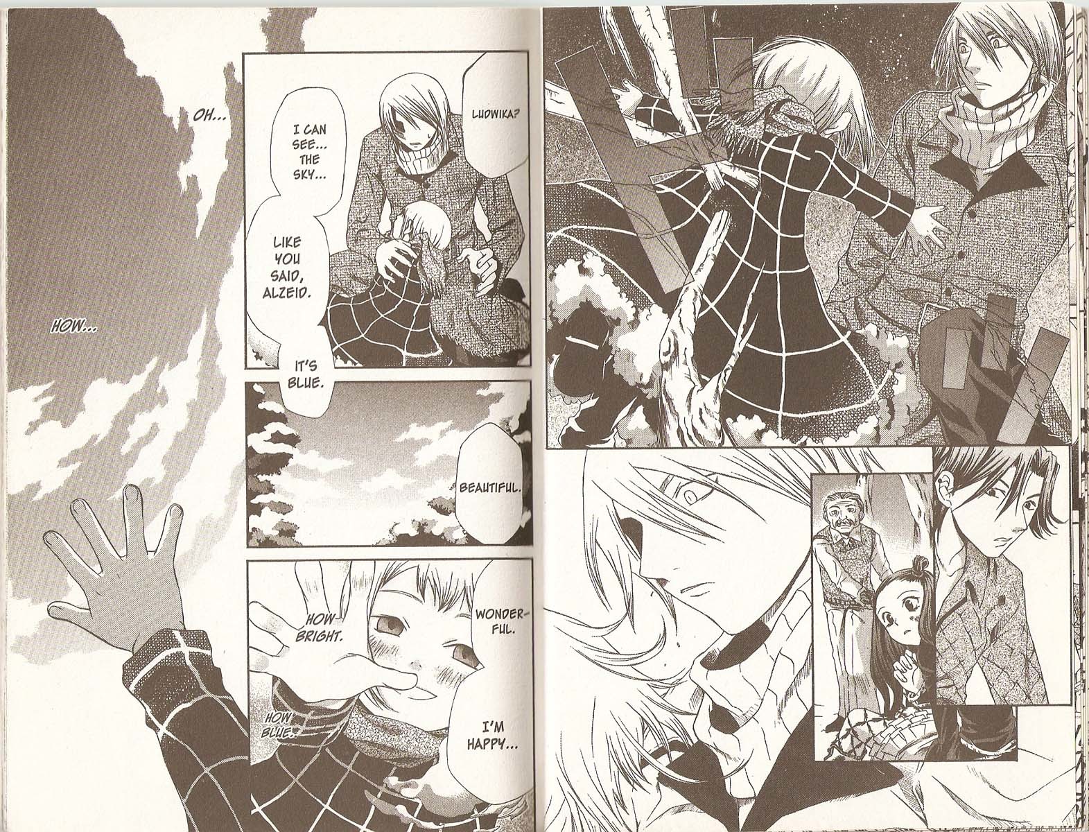Hatenkou Yuugi chapter 33 page 13
