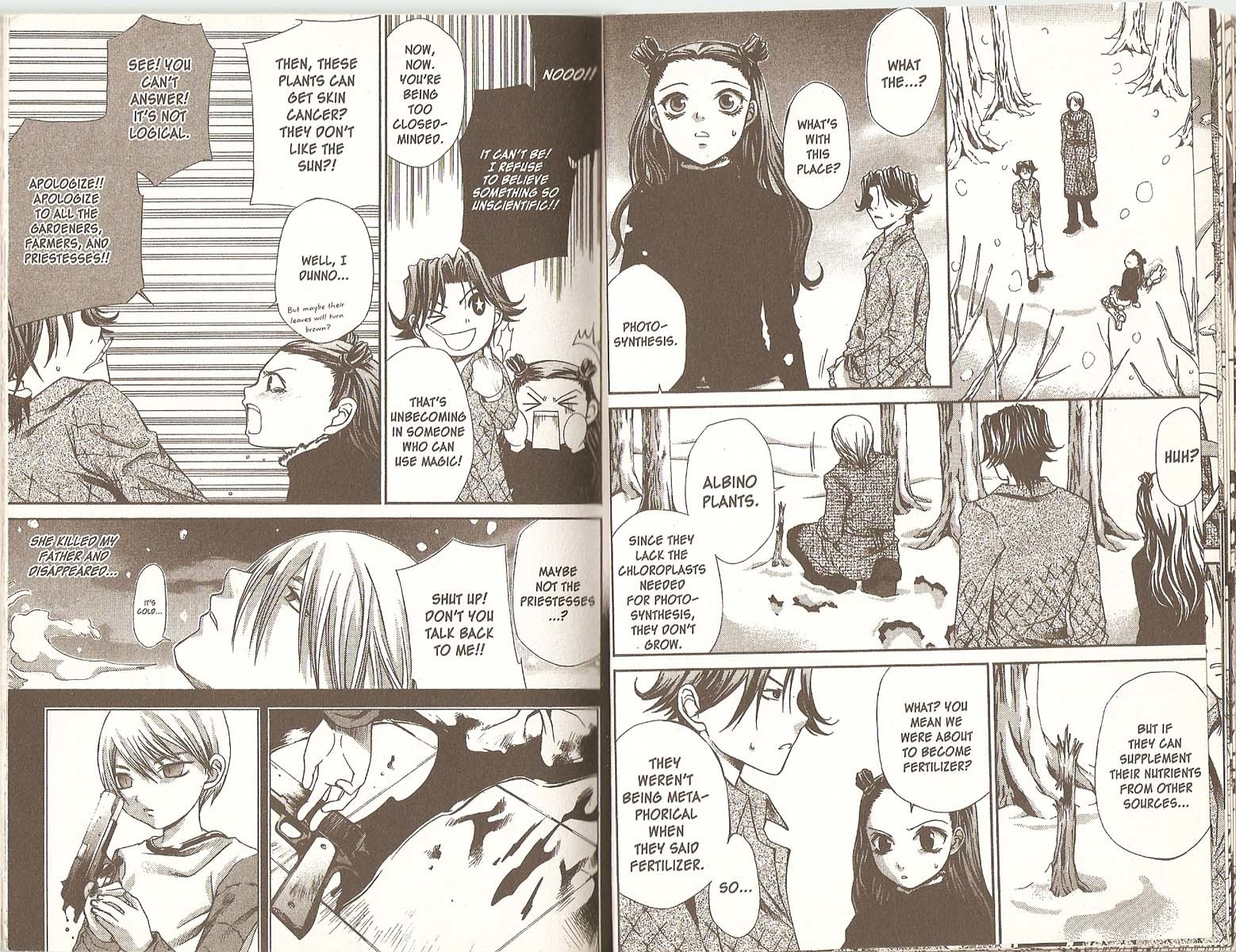 Hatenkou Yuugi chapter 33 page 15