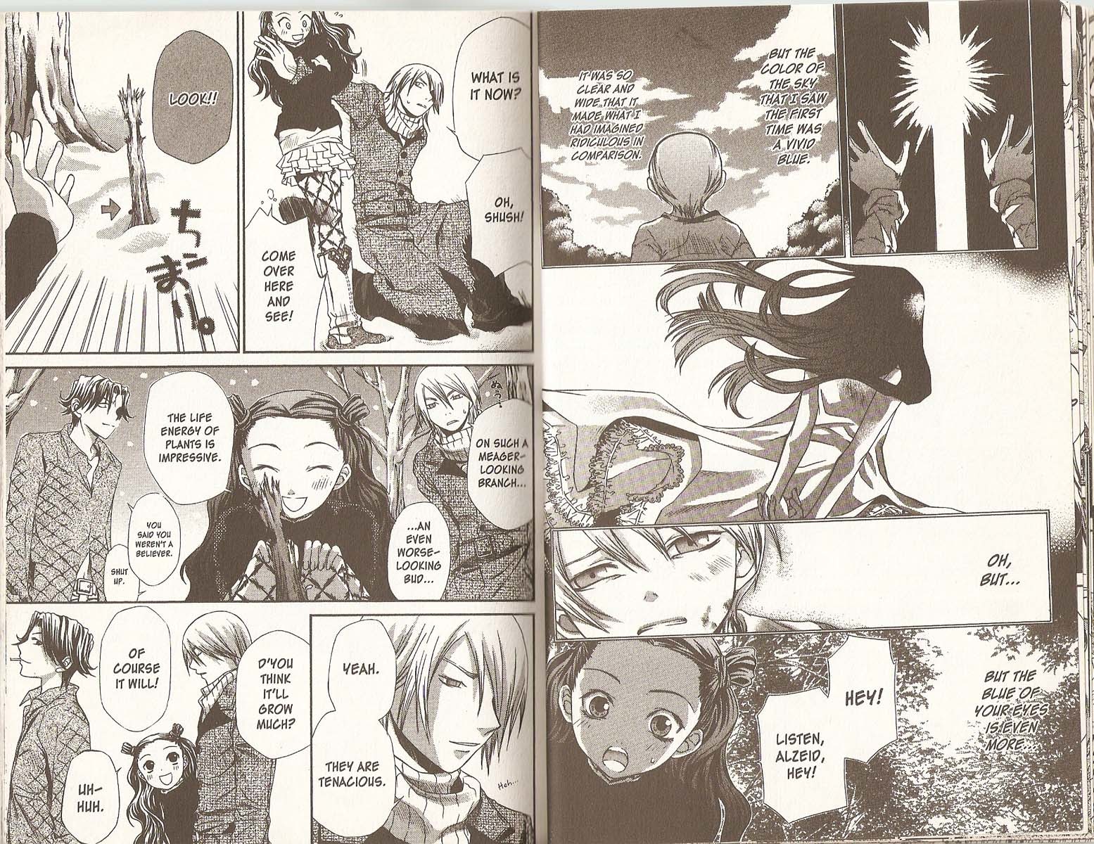 Hatenkou Yuugi chapter 33 page 16