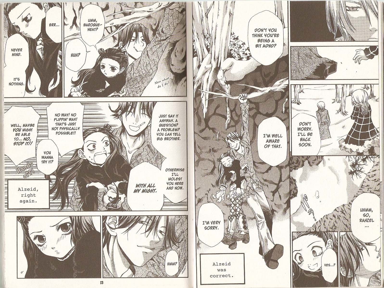 Hatenkou Yuugi chapter 33 page 8