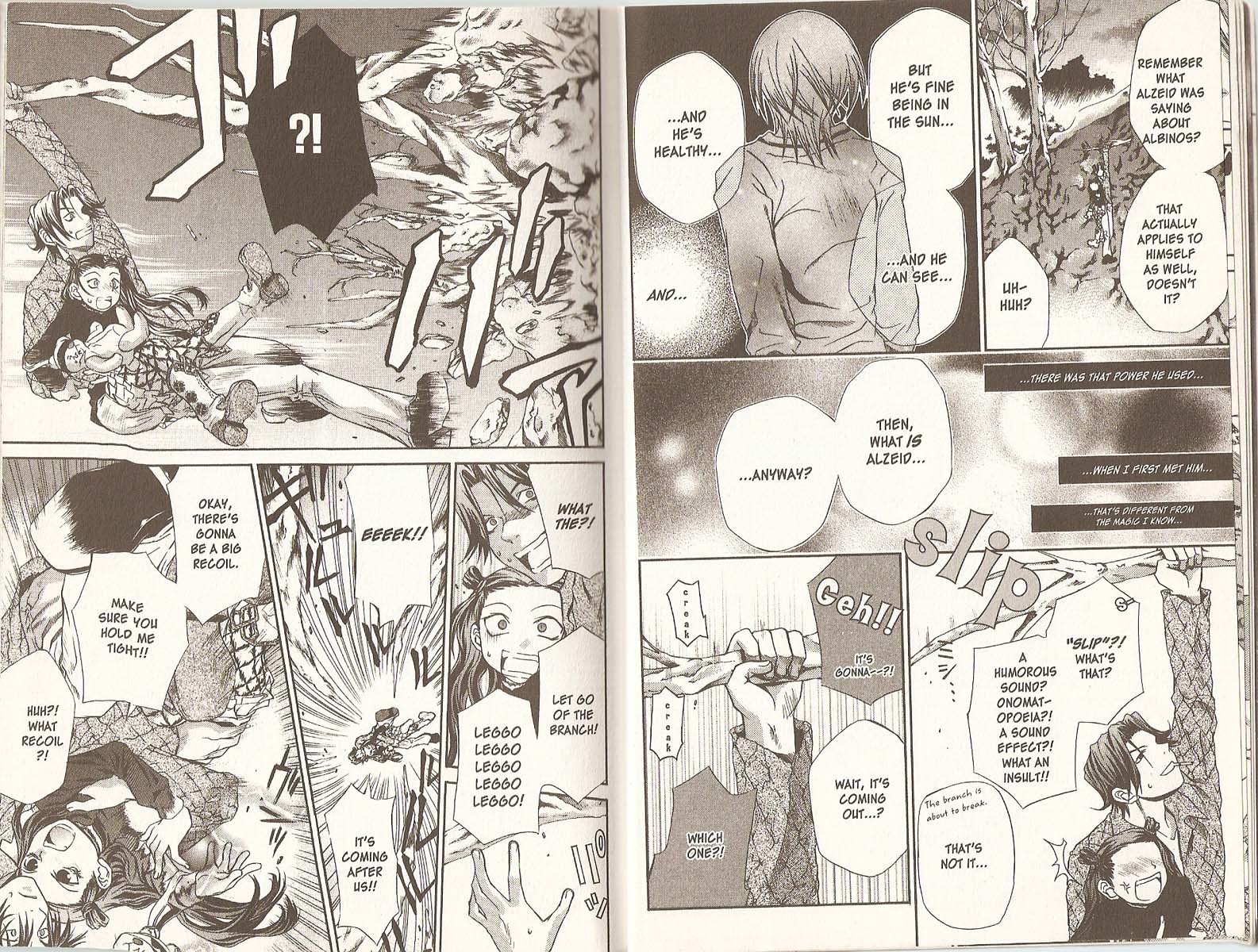 Hatenkou Yuugi chapter 33 page 9