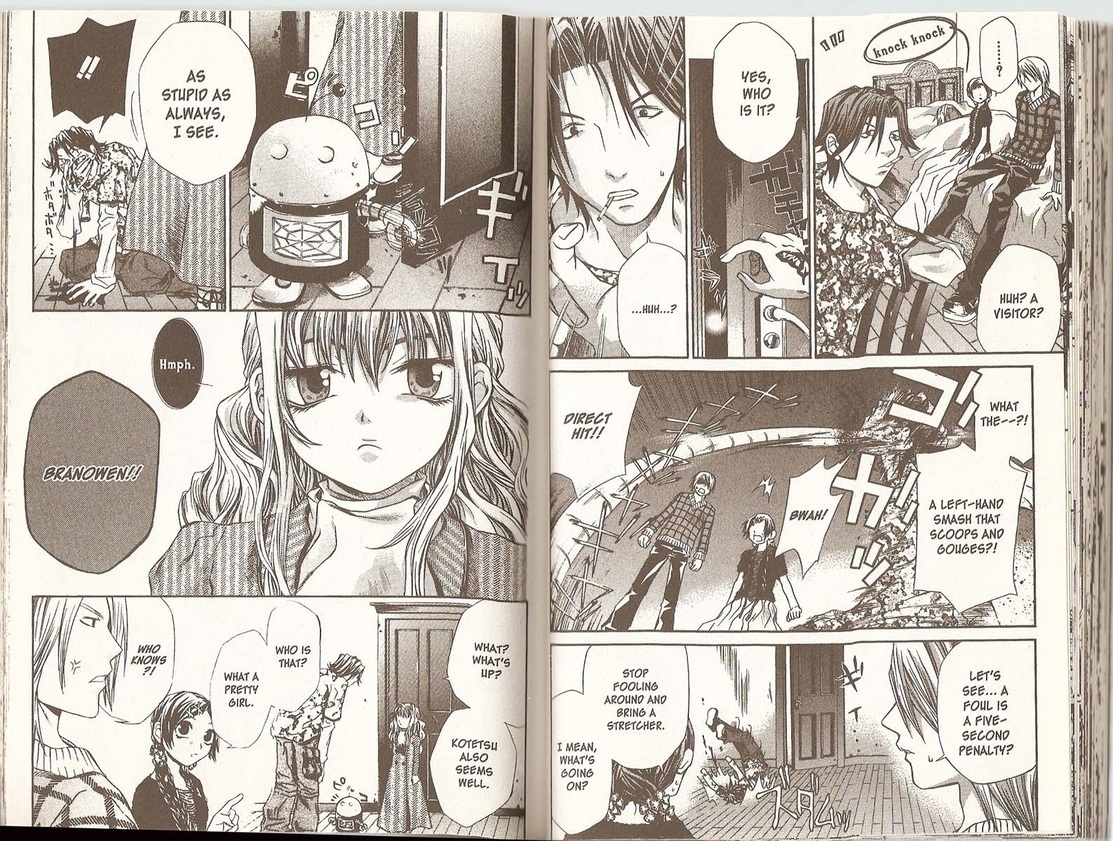 Hatenkou Yuugi chapter 34 page 11
