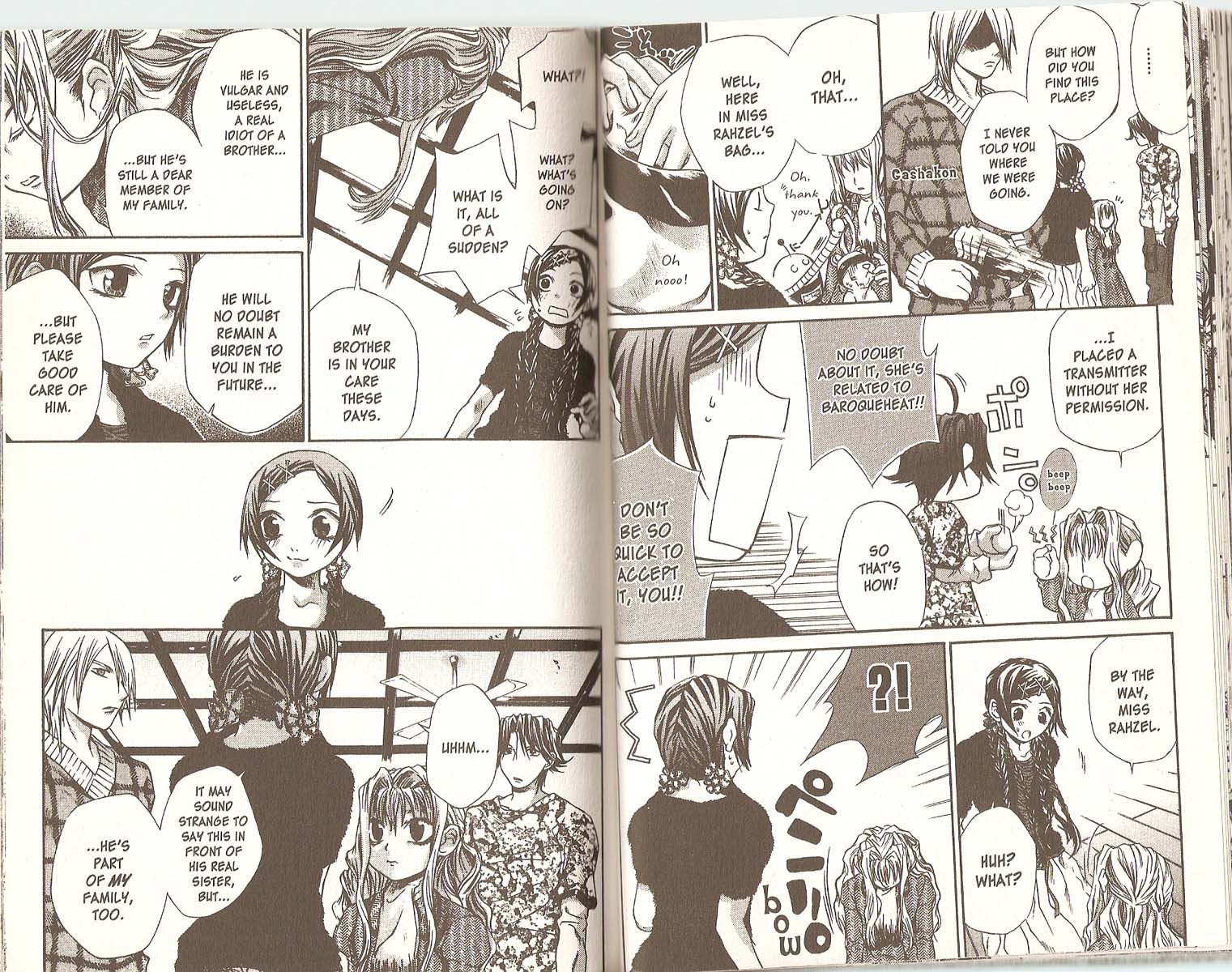 Hatenkou Yuugi chapter 34 page 13