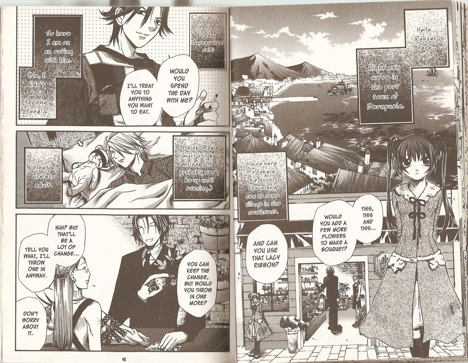 Hatenkou Yuugi chapter 34 page 2