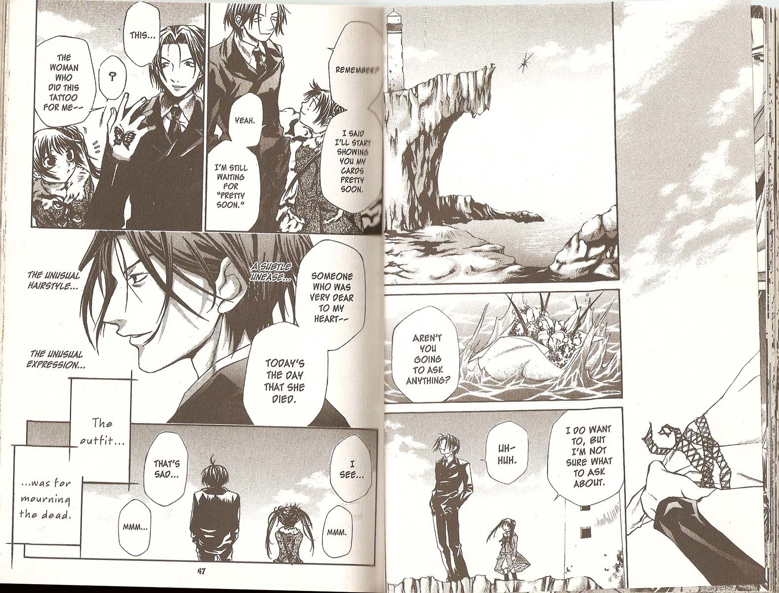 Hatenkou Yuugi chapter 34 page 5