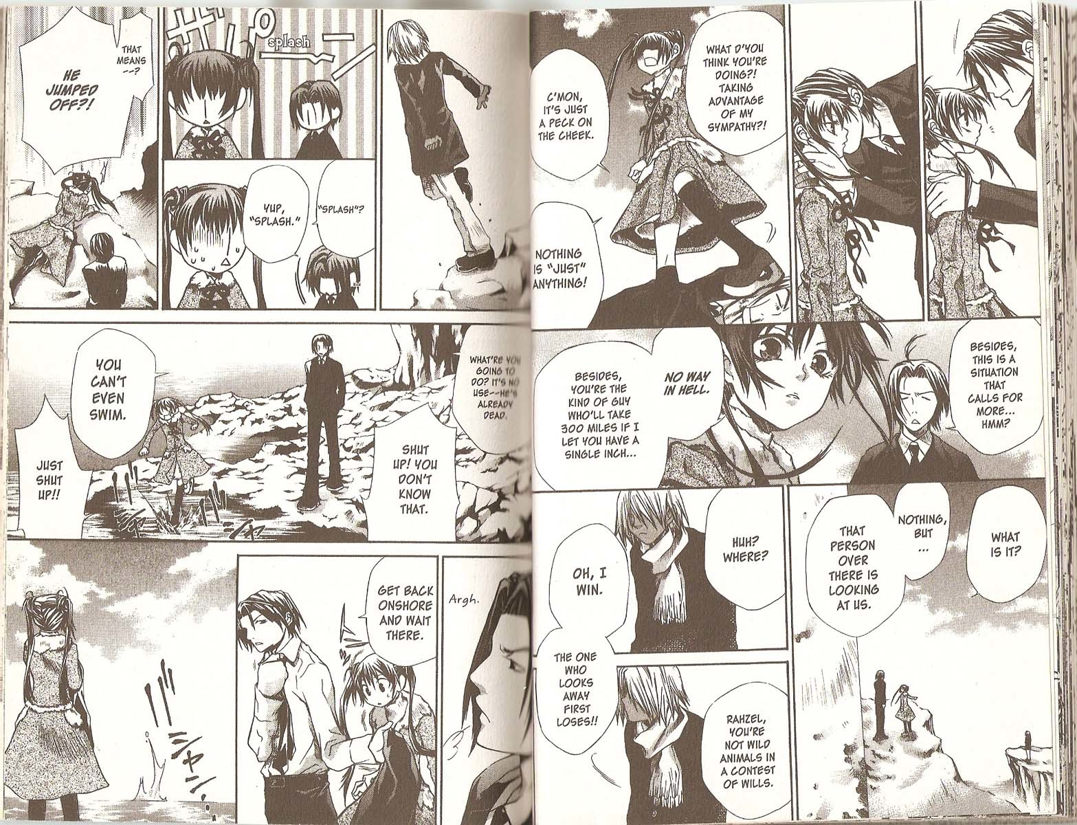 Hatenkou Yuugi chapter 34 page 7