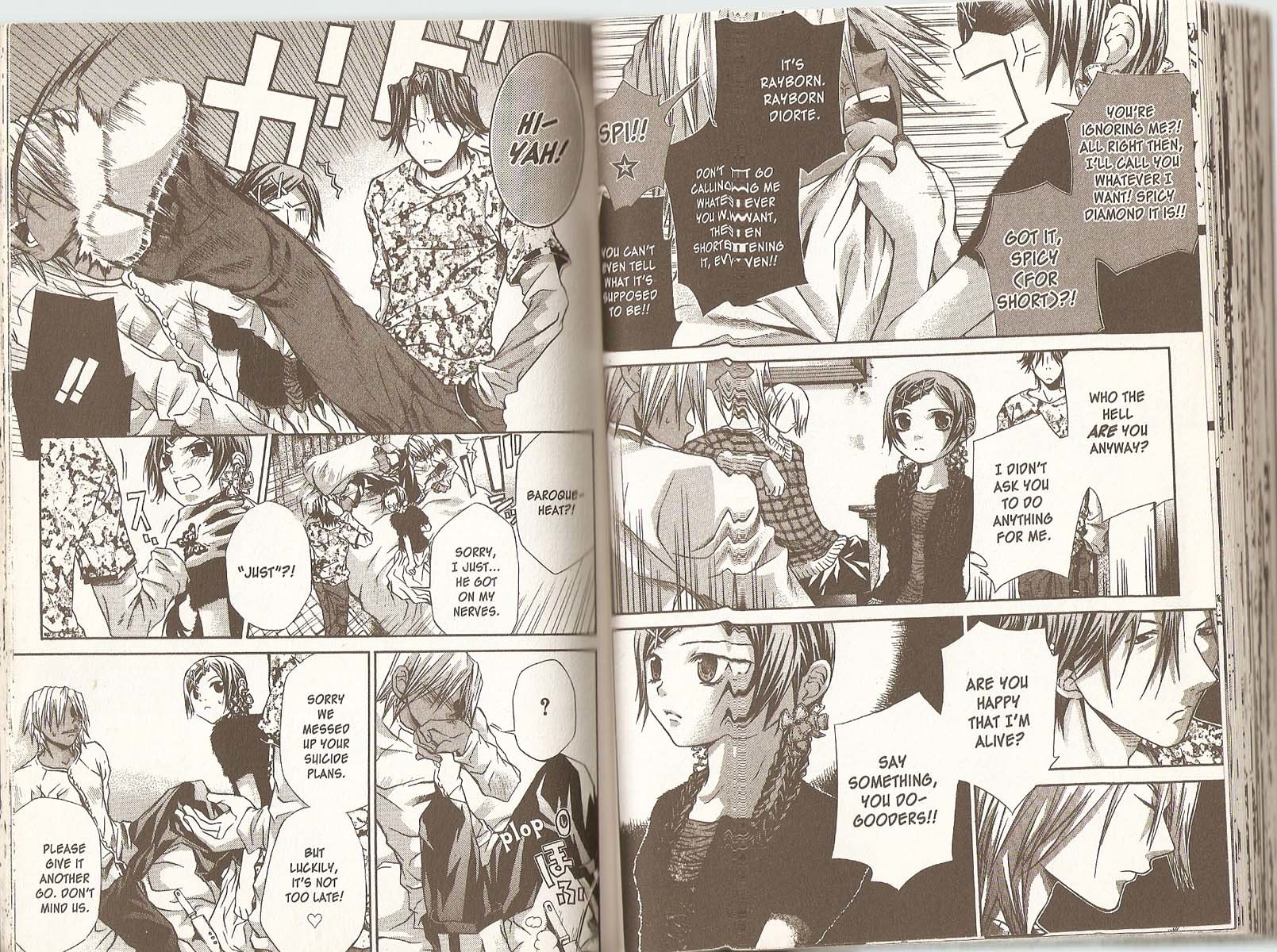 Hatenkou Yuugi chapter 35 page 2