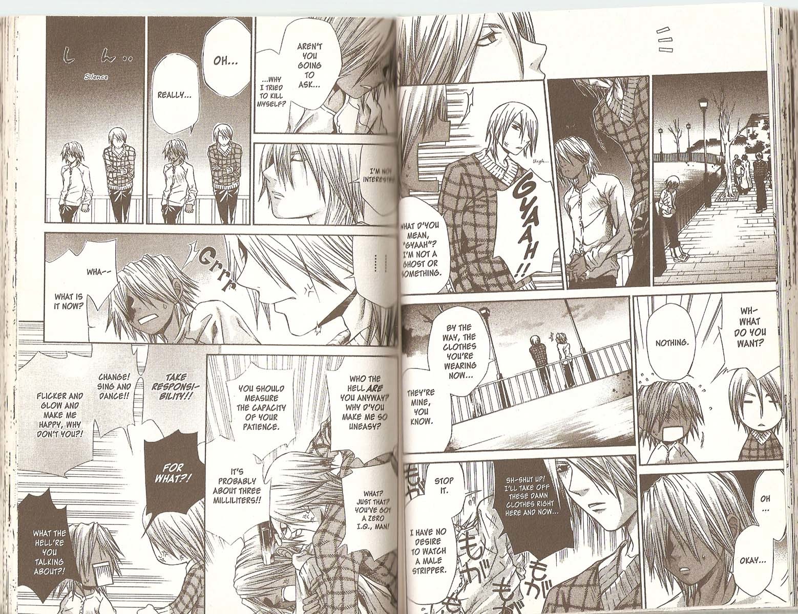 Hatenkou Yuugi chapter 35 page 6