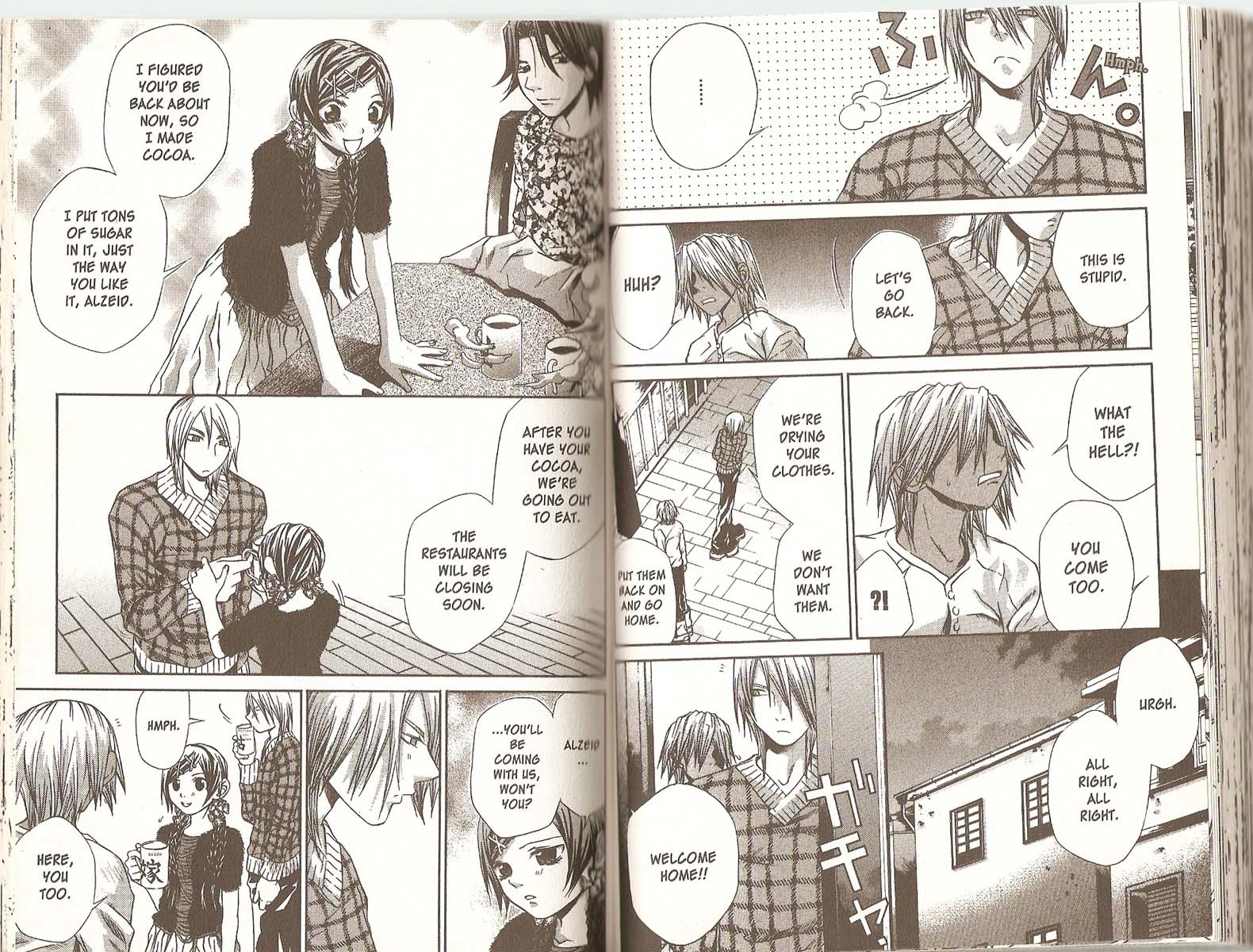 Hatenkou Yuugi chapter 35 page 7