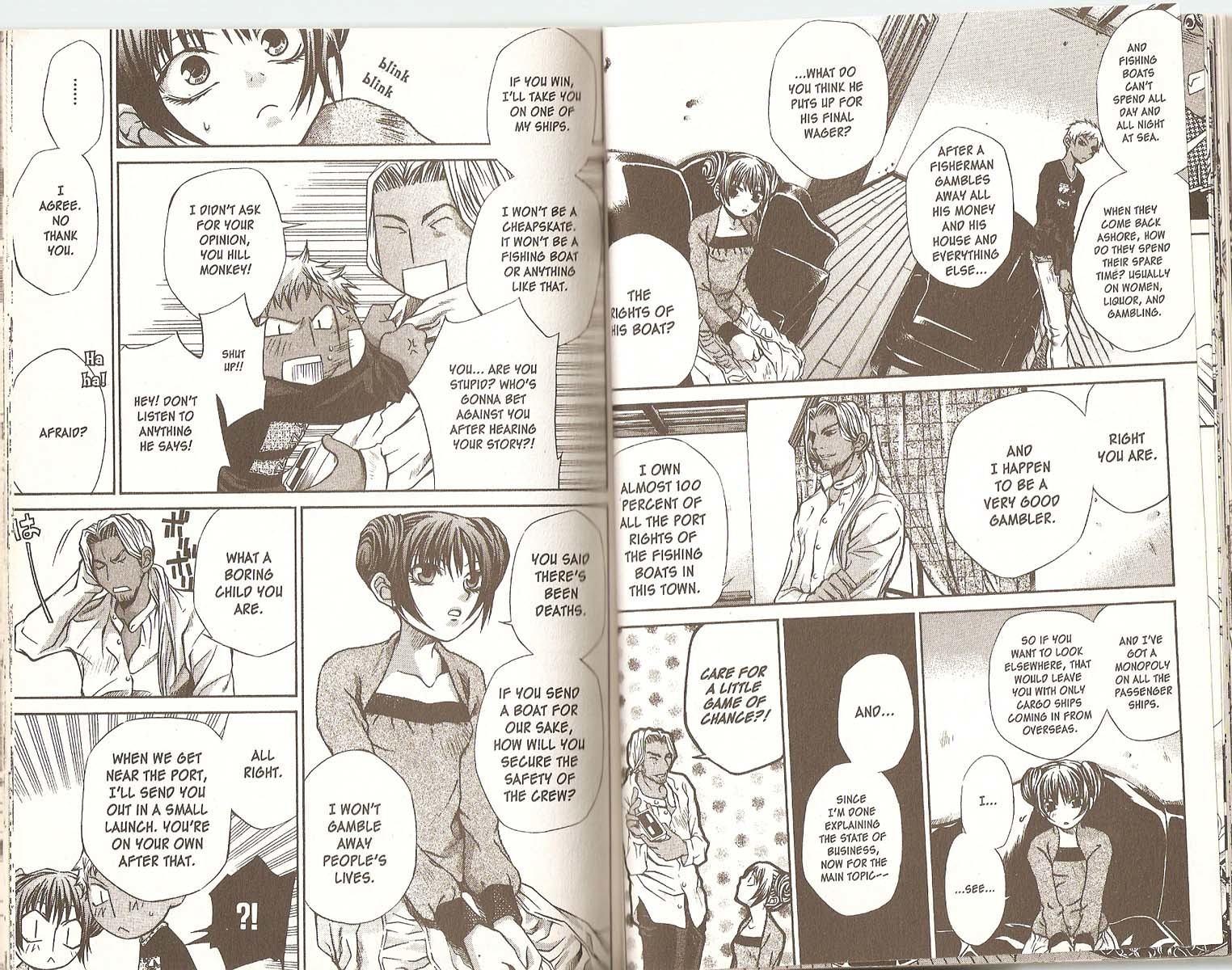 Hatenkou Yuugi chapter 36 page 11
