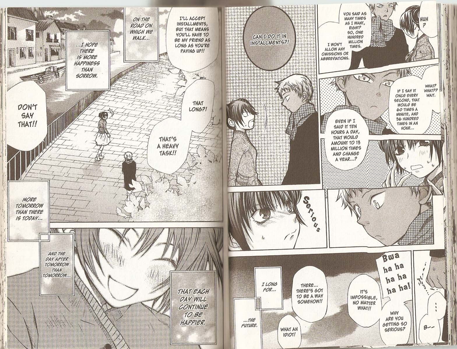 Hatenkou Yuugi chapter 36 page 16