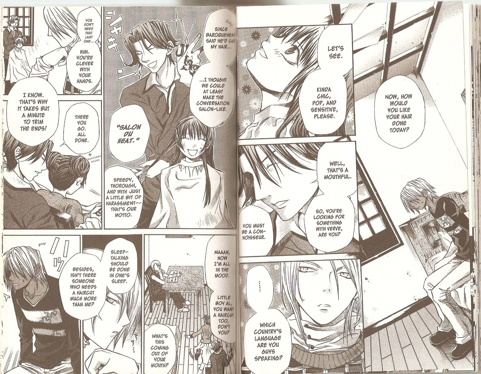 Hatenkou Yuugi chapter 36 page 2