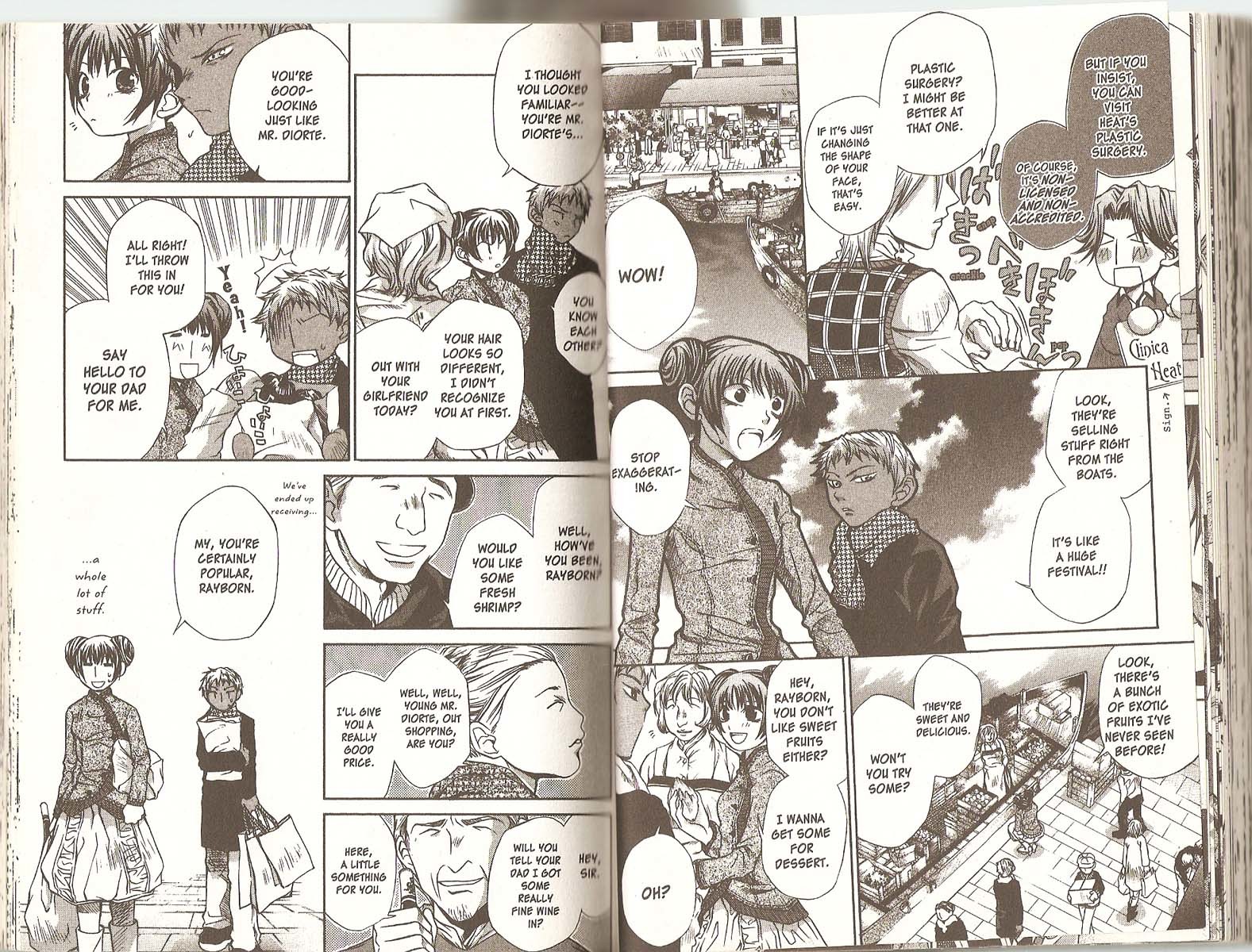 Hatenkou Yuugi chapter 36 page 6
