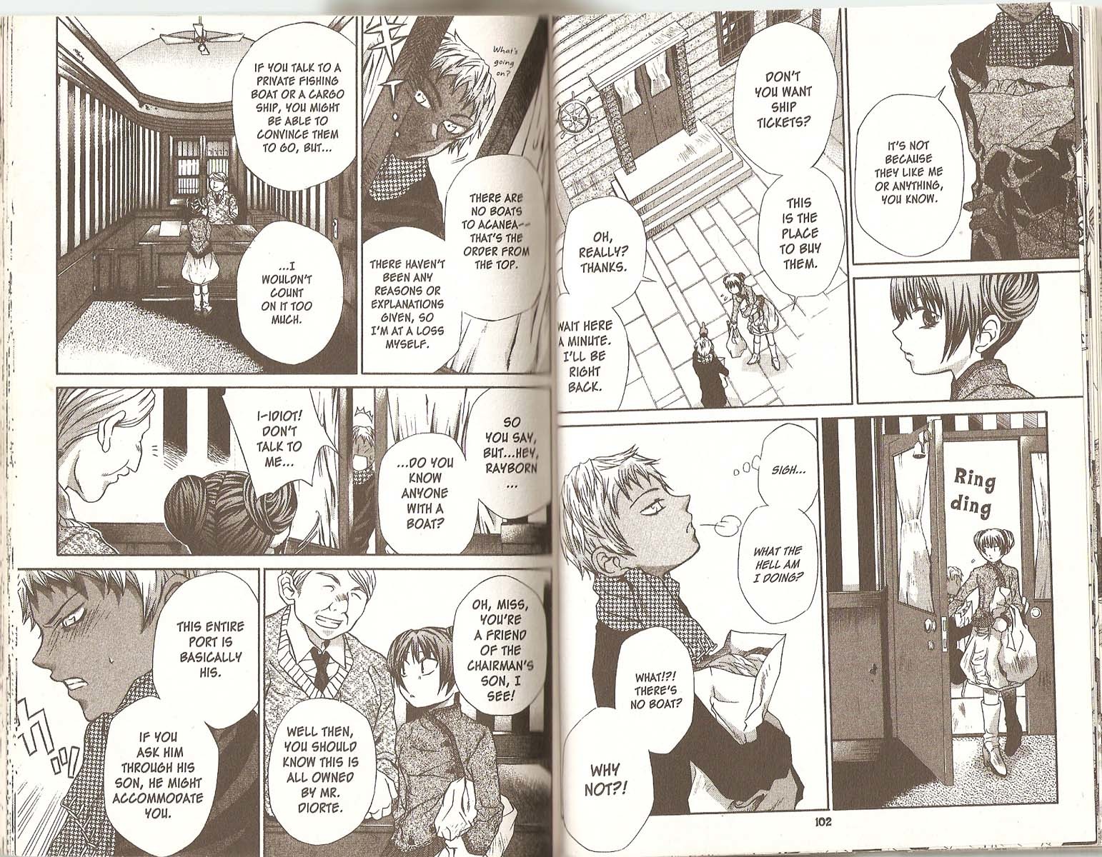 Hatenkou Yuugi chapter 36 page 7