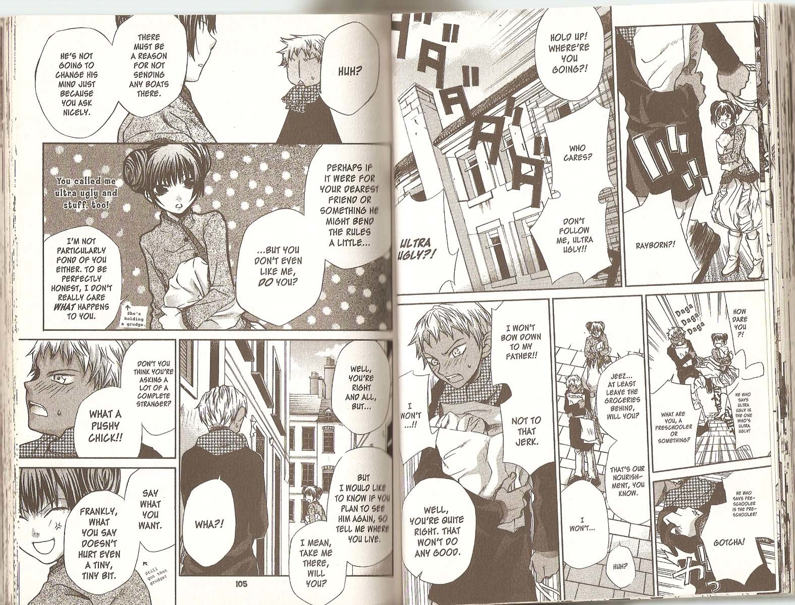 Hatenkou Yuugi chapter 36 page 8
