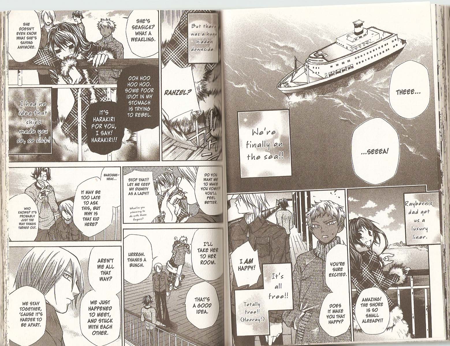 Hatenkou Yuugi chapter 37 page 2
