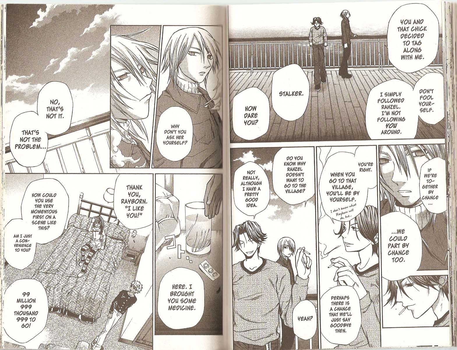 Hatenkou Yuugi chapter 37 page 3