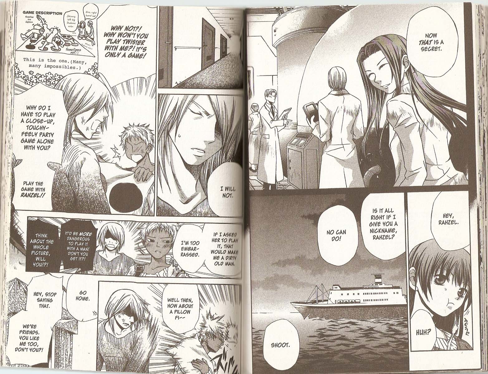 Hatenkou Yuugi chapter 38 page 10