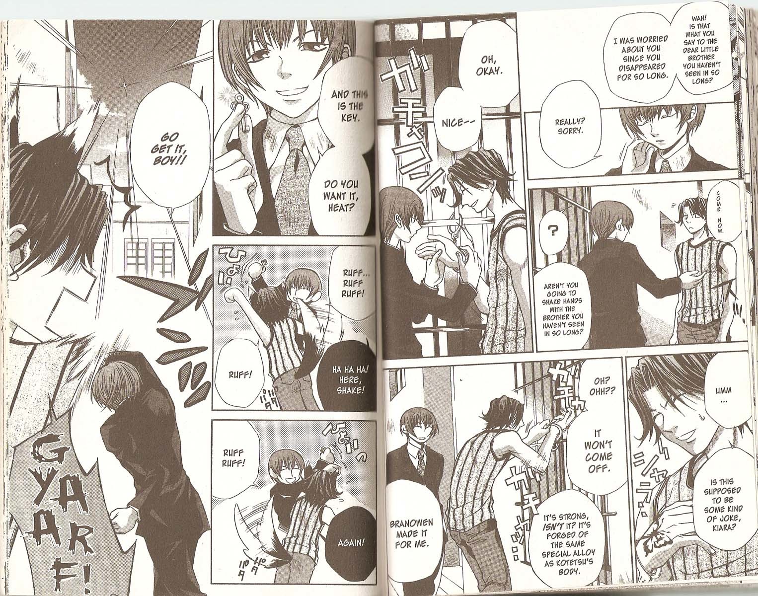 Hatenkou Yuugi chapter 38 page 15