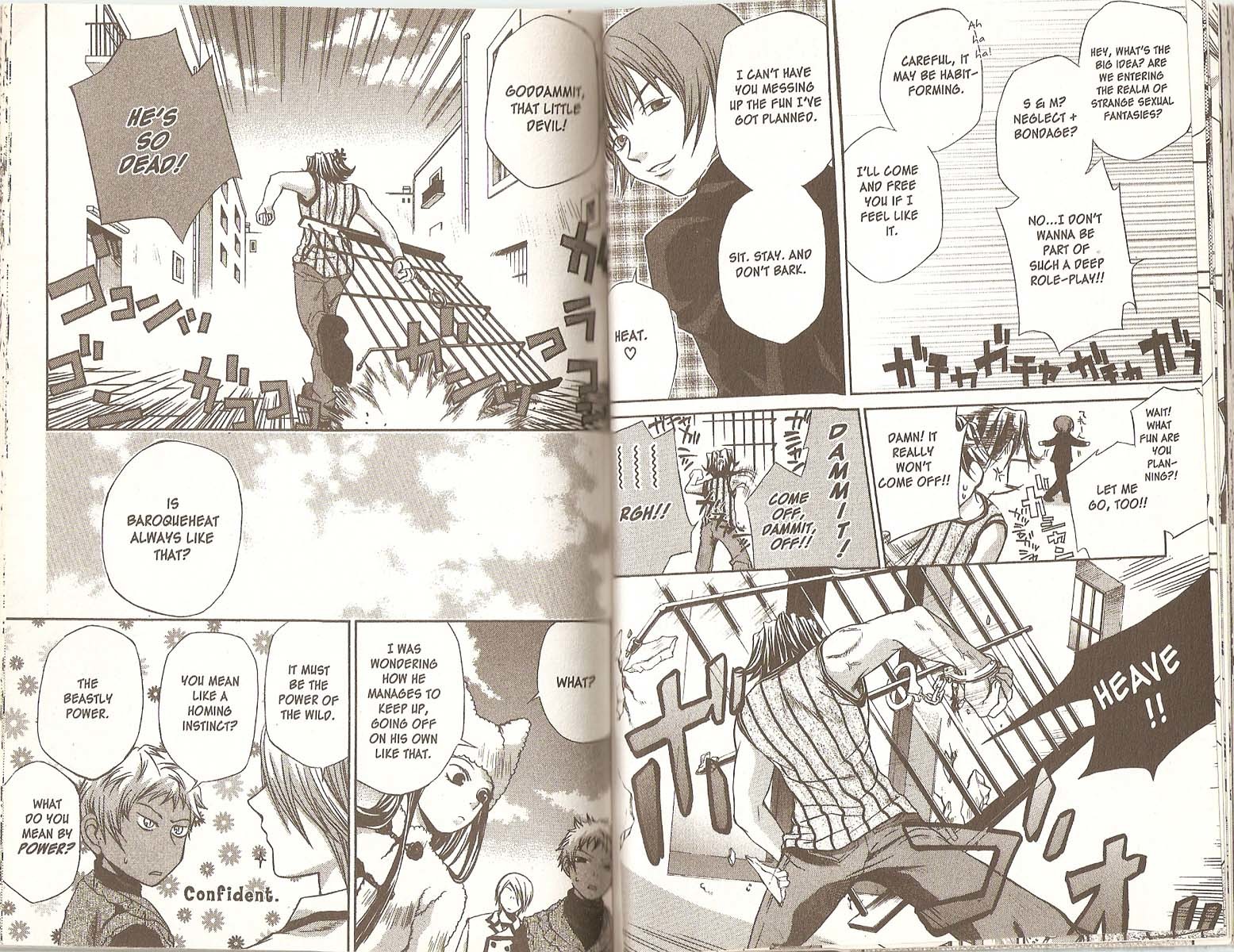 Hatenkou Yuugi chapter 38 page 16