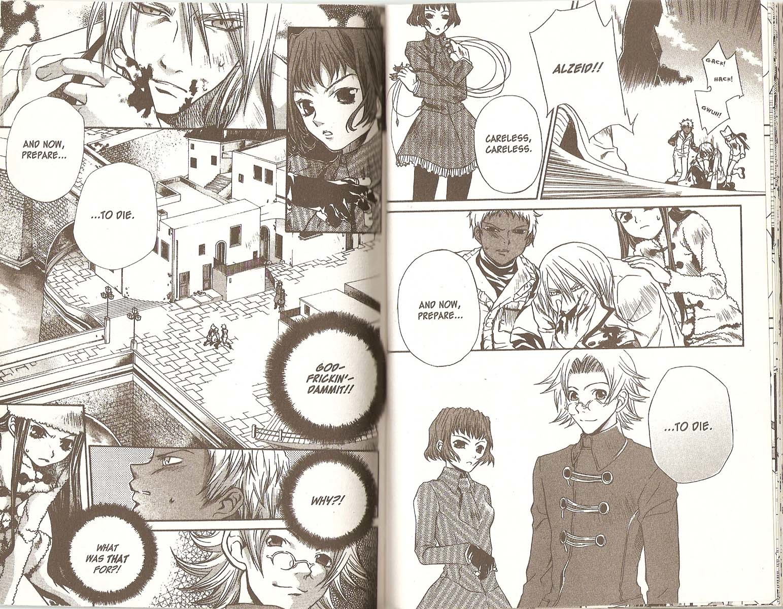 Hatenkou Yuugi chapter 38 page 18