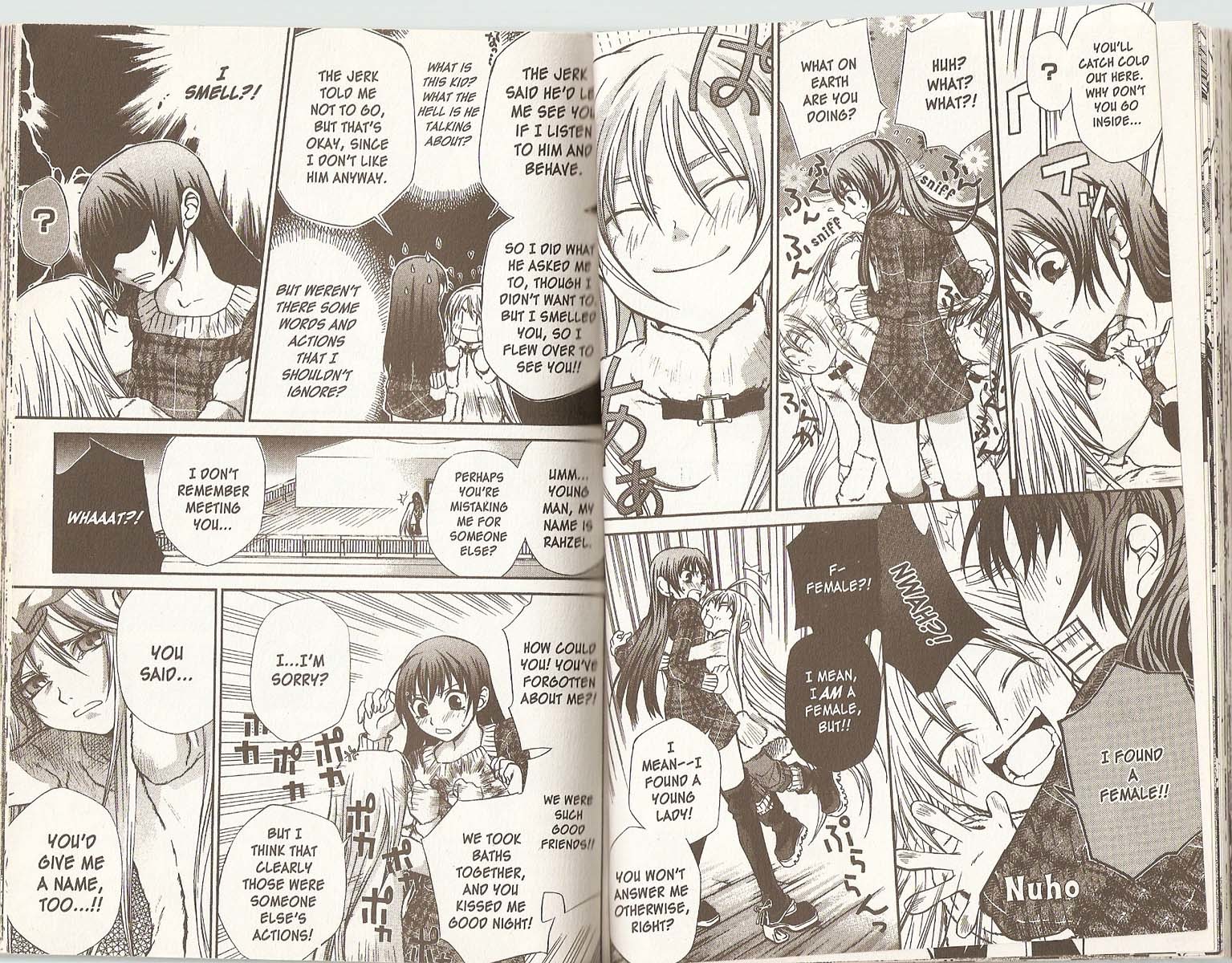Hatenkou Yuugi chapter 38 page 2