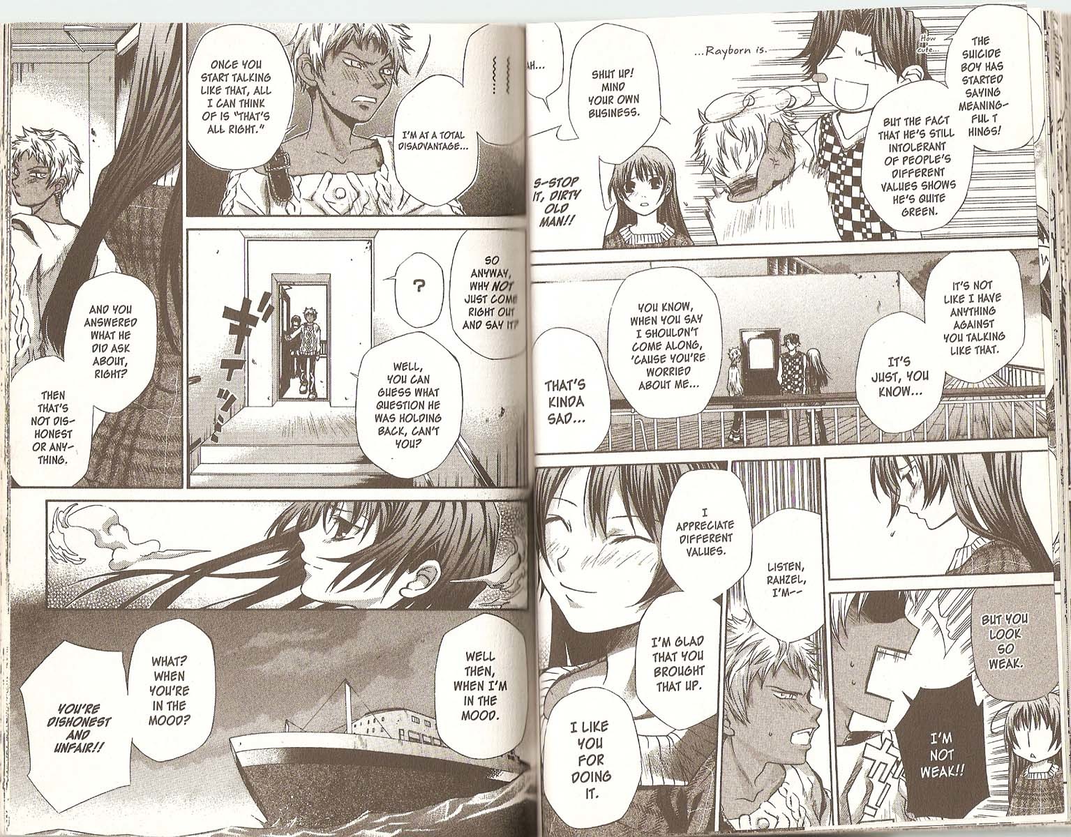 Hatenkou Yuugi chapter 38 page 7