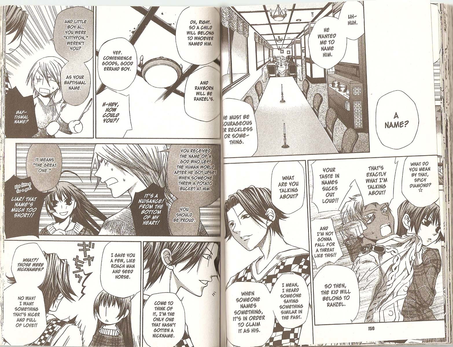 Hatenkou Yuugi chapter 38 page 8