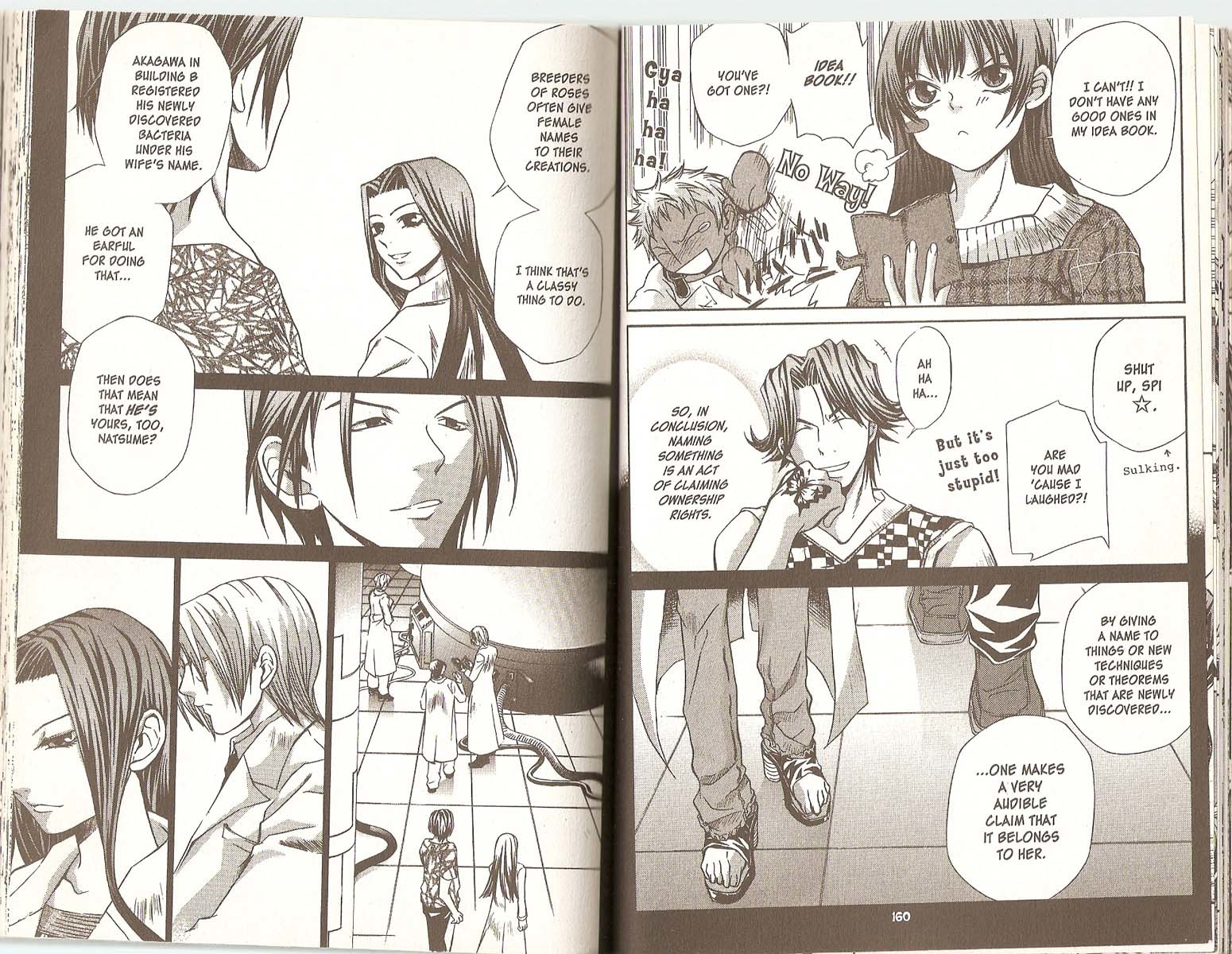 Hatenkou Yuugi chapter 38 page 9