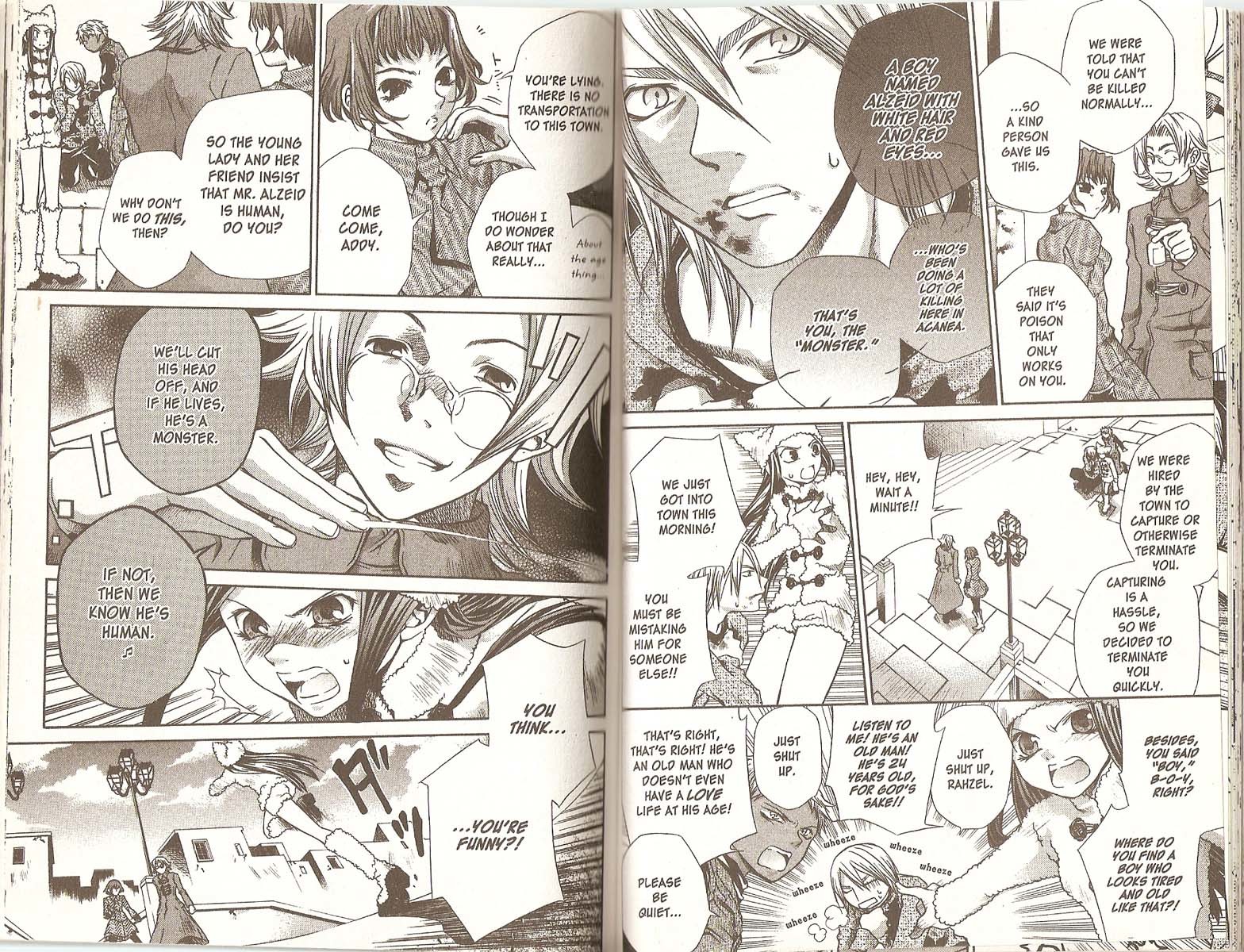 Hatenkou Yuugi chapter 39 page 3
