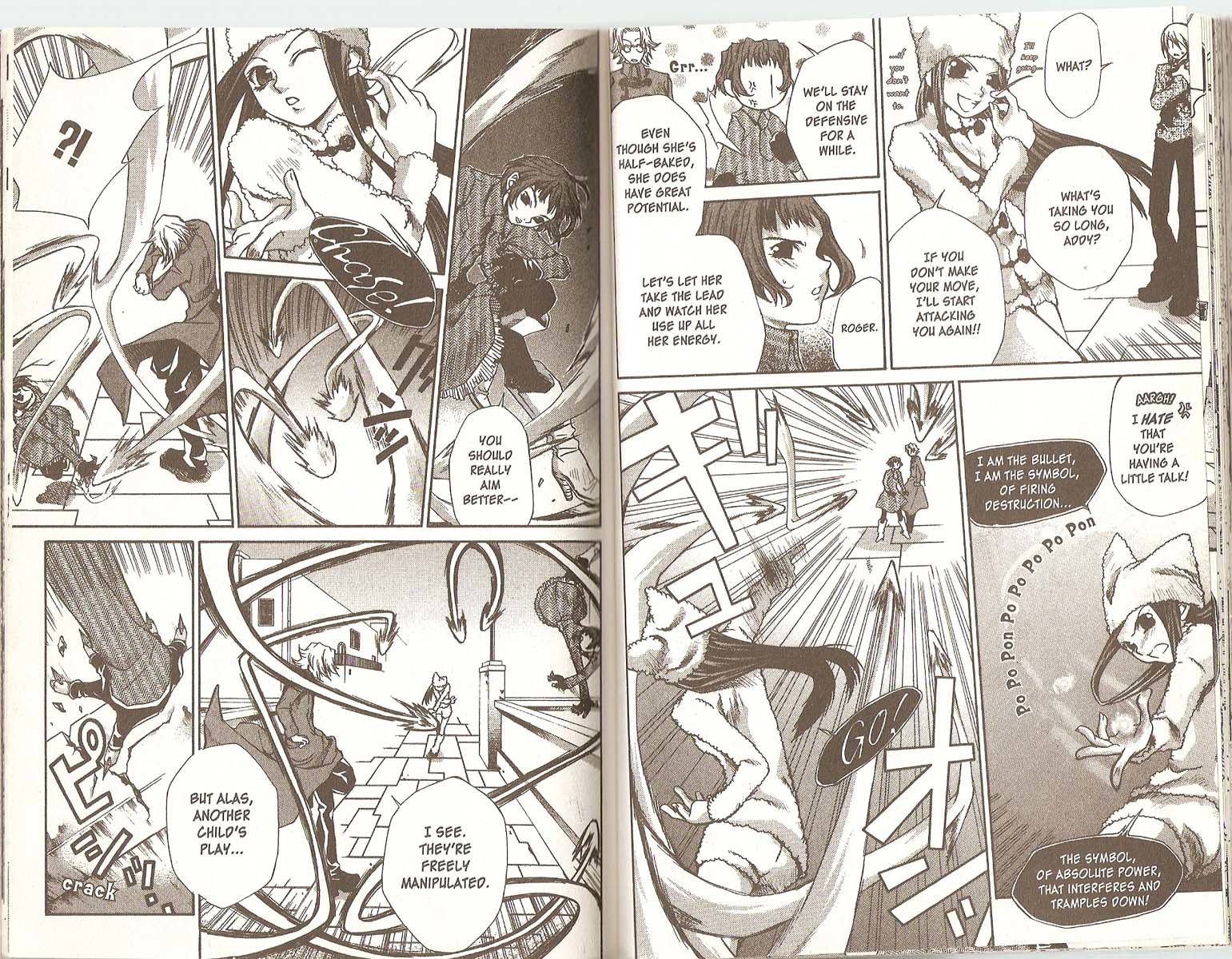 Hatenkou Yuugi chapter 39 page 6
