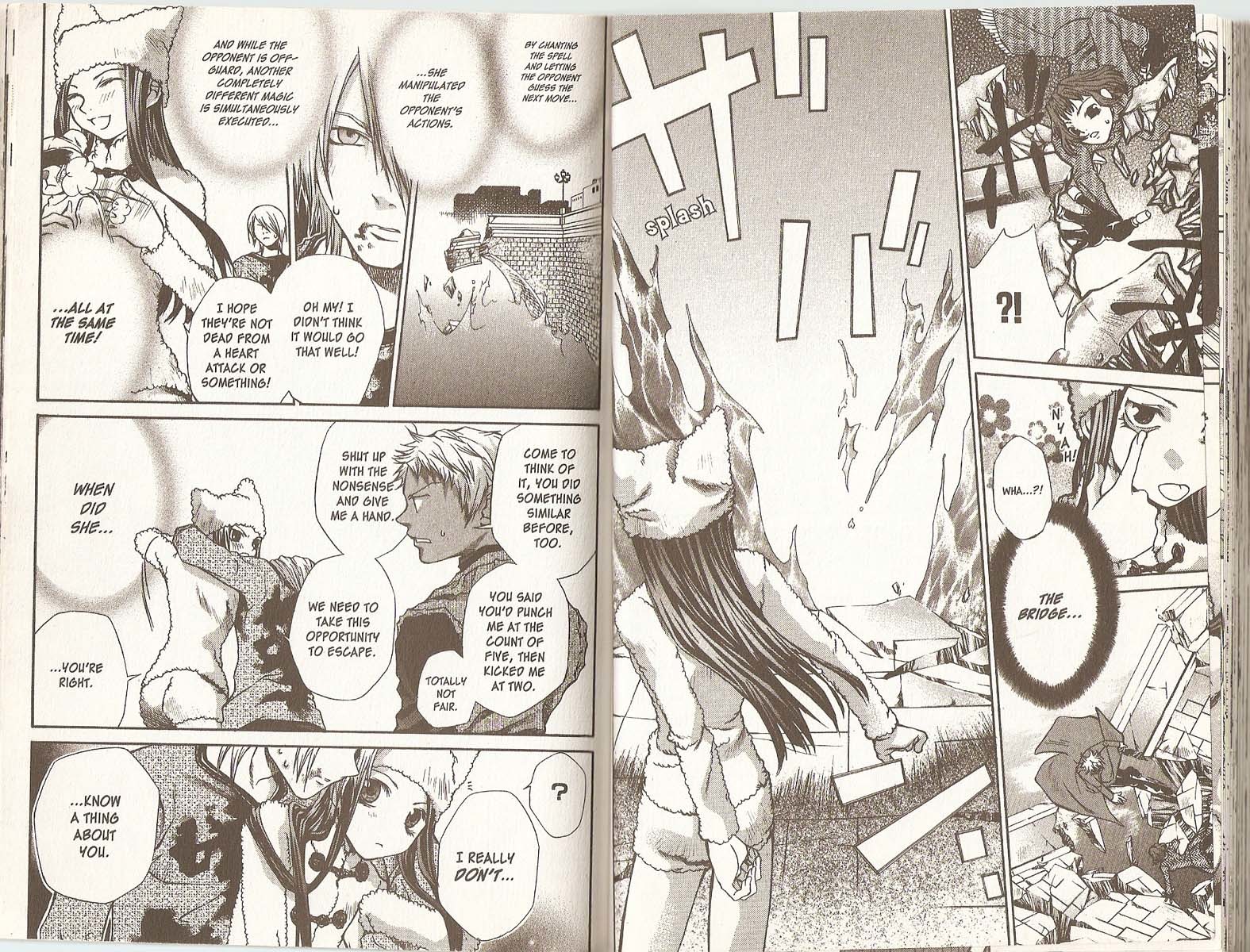 Hatenkou Yuugi chapter 39 page 7
