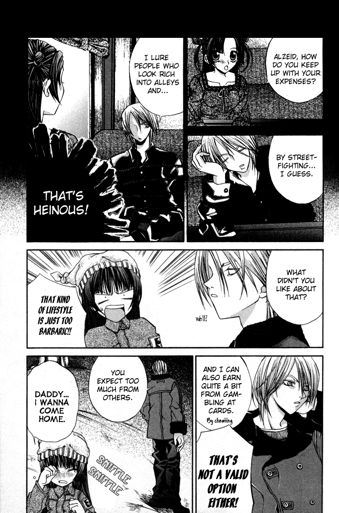 Hatenkou Yuugi chapter 4 page 13