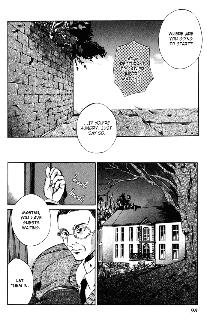 Hatenkou Yuugi chapter 4 page 16