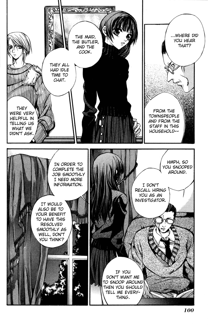 Hatenkou Yuugi chapter 4 page 18