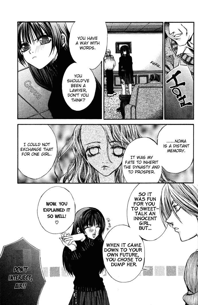 Hatenkou Yuugi chapter 4 page 19