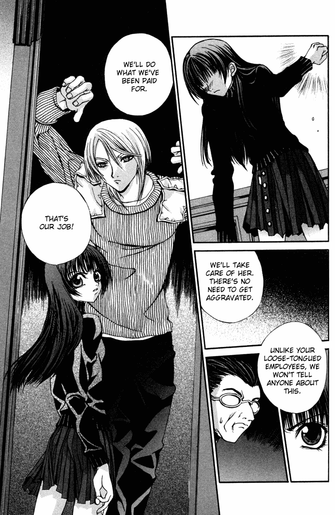 Hatenkou Yuugi chapter 4 page 21