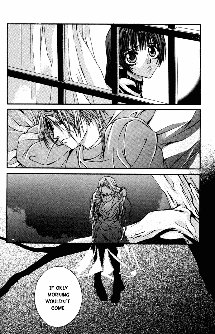 Hatenkou Yuugi chapter 4 page 26