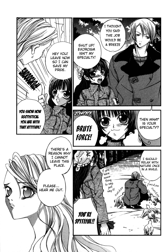 Hatenkou Yuugi chapter 4 page 5