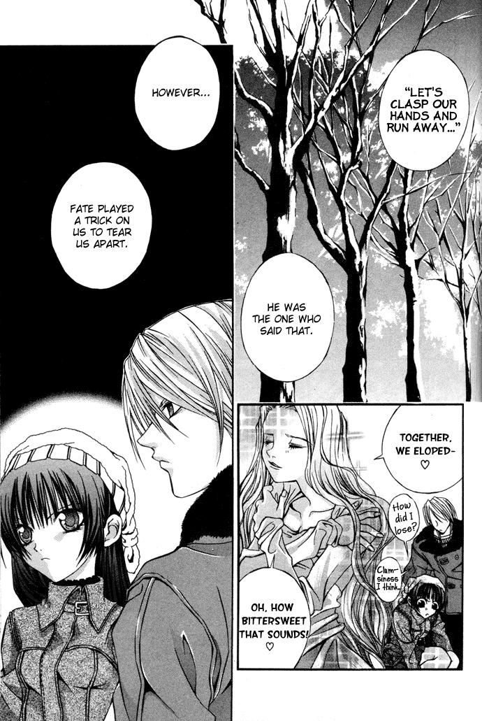 Hatenkou Yuugi chapter 4 page 7