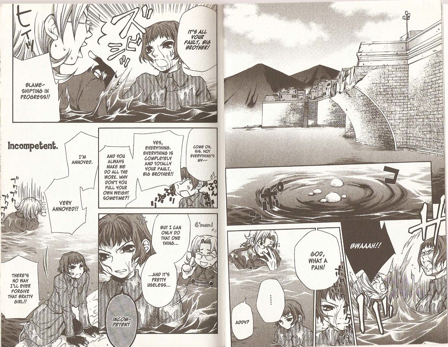 Hatenkou Yuugi chapter 40 page 6