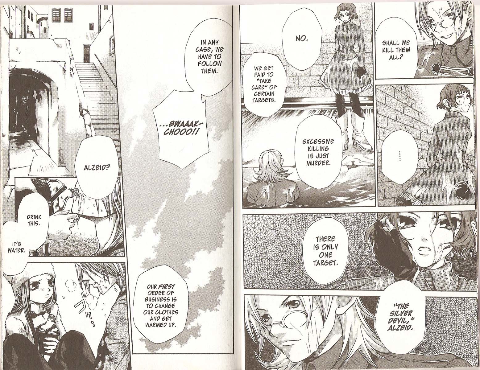 Hatenkou Yuugi chapter 40 page 7
